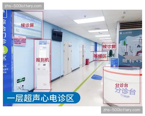 环境智能调控系统普及，保障赛时体验与日常节能平衡