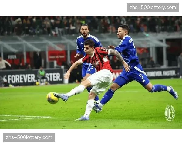 意甲焦点战：AC米兰1-0尤文图斯，主队全场成功拦截高达24次
