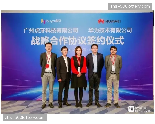 游戏化互动元素深度融入观赛应用 提升用户停留时长与活跃度