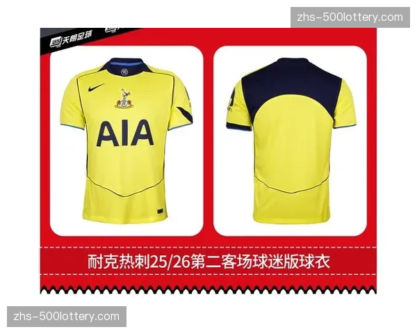 联盟与耐克续约八年，将继续担任官方球衣与装备合作伙伴